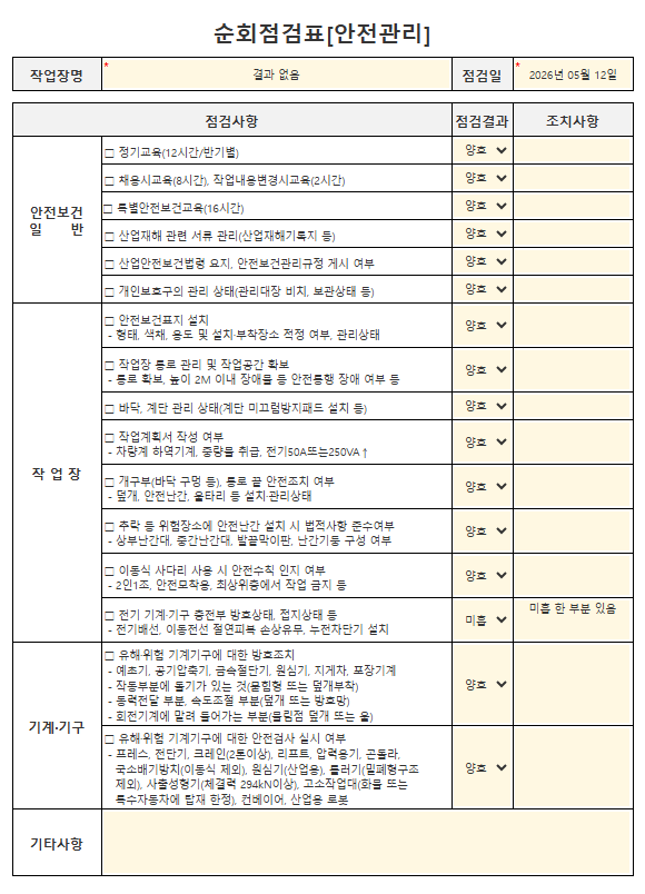 4f6b980ad08ae88a99da35d7e23f48a5_1778635378_8477.png