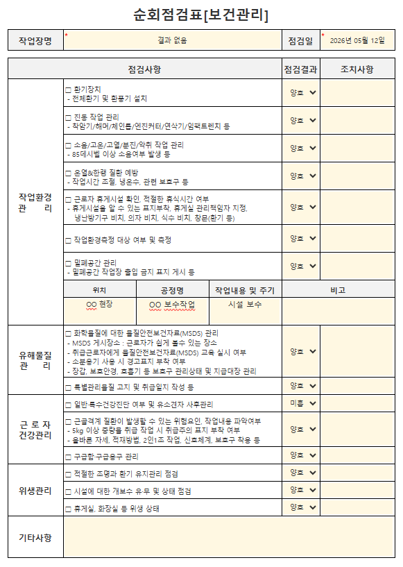 4f6b980ad08ae88a99da35d7e23f48a5_1778635382_9081.png